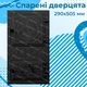 Чавунні дверцята для печі Вікторія з регулятором тяги 290х505 мм спарені - зображення 13