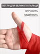 Боксерские бинты 4 м метра бинт для бокса бокс боксерский хлопок с эластаном хлопковые на руку под перчатки для единоборств кикбоксинга мма боксов тренировочные спортивные красный красные - изображение 4