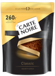 Кофе растворимый Carte Noire Classic 260 г (8711000687451) - изображение 1