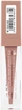 Блиск для губ NAM Lipgloss Latex №05 Icy Plum 3.5 мл (5901801656692) - зображення 2