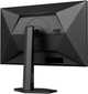 Monitor 27" AOC Q27G4XF - obraz 8