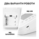 Автоматический тонометр на предплечье B08 PET измеритель давления - изображение 5