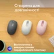 Мышка Logitech M196 Bluetooth Graphite (910-007459) - изображение 6