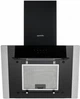 Витяжка PYRAMIDA NR 60 PK BLACK IX - зображення 3