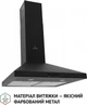 Витяжка Perfelli K 5202 BL 700 LED - зображення 2