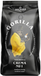 Kawa ziarnista Gorilla Espresso Crema No.1 1 kg (4039398111162) - obraz 1