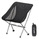 Стілець складаний Naturehike Stellaluna L04 CNK2450JJ015, розмір M, алюміній, чорний - изображение 1