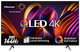 LED-телевізор Hisense 85E7NQ PRO (6998094) - изображение 1