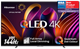 LED-телевізор Hisense 100E7NQ PRO (6989892) - зображення 1
