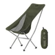 Стул складной Naturehike YL06 NH18Y060-Z, зеленый (6927595795866) - изображение 7