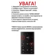 Пульт для телевизора KIVI RC20 с микрофоном (Netflix, Youtube) 504Q55B0107 - изображение 3