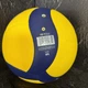 Мяч волейбольный ZELART UKRAINE VB-7450 5 - изображение 5