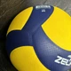 Мяч волейбольный ZELART UKRAINE VB-7450 5 - изображение 7