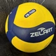 Мяч волейбольный ZELART UKRAINE VB-7450 5 - изображение 8