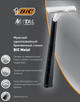 Станок Bic Metal (5) для гоління - зображення 9