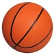 Баскетбольный мяч резиновый Newt NE-BAS-1023 B, Sport Basket ball, №7 (NE-BAS-1023-RT) - изображение 3