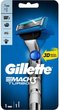 Станок Gillette Mach3 Turbo (1) - зображення 1