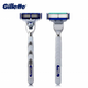Станок Gillette Mach3 Turbo (1) - зображення 13