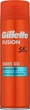 Гель Gillette Fusion для бритья 200 мл для Увлажняющий - изображение 1