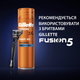 Гель Gillette Fusion для бритья 200 мл для Увлажняющий - изображение 6