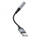 Внешняя звуковая карта HOCO LS36 Fresh external sound card USB to 3.5 Black (6942007608879) - изображение 2