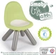 Детский стульчик Smoby Toys Life со спинкой 33х33х50 см 18 мес+ Зелено-серый (7600880120) (3032168801202) - изображение 3