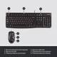Комплект Logitech MK120 USB UA Black (920-002563) - изображение 6