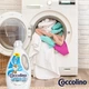 Гель для прання Coccolino Care для білих речей, 2,72л/68 прань - зображення 2