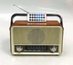 Радіоприймач акумуляторний портативний Bluetooth з пультом радіо акустика USB Retro Radio Kemai MD-510BT - зображення 1