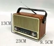 Радіоприймач акумуляторний портативний Bluetooth з пультом радіо акустика USB Retro Radio Kemai MD-510BT - зображення 3