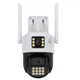 Беспроводная WiFi вай фай камера уличная поворотная 2 камеры 3mp+3mp IP66 полноцветное ночное видение UKC PTZ P12 ICSEE - изображение 1
