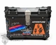 Кофр 460*400*330mm, 55L алюминиевый #1591 "MOTO LIFE" - изображение 3