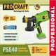 Аккумуляторный краскопульт Procraft PSE40 (без АКБ и ЗУ) - изображение 15