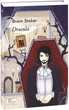 Книга Dracula. Дракула. Автор - Bram Stoker (Брем Стокер) (Folio) (англ.) - изображение 1