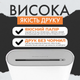Принтер портативний Mi Pocket photo printer White + Набір паперу в подарунок - зображення 4