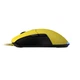 Игровая мышь Hator Pulsar Essential Yellow (HTM-308) - изображение 4