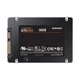 Накопитель SSD 2.5" 500GB 870 EVO Samsung (MZ-77E500B/EU) - изображение 3