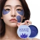 Гидрогелевые патчи с экстрактом агавы Petitfee Agave Cooling Hydrogel Eye Mask, 60 шт - изображение 3