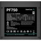 Блок питания Deepcool 750W (R-PF750D-HA0B-EU) - изображение 3