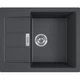 Мойка кухонная Franke Sirius SID 611-62/143.0627.288 (143.0627.288) - изображение 1