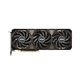 Видеокарта MSI GeForce RTX4070Ti SUPER 16Gb SHADOW 3X OC (RTX 4070 Ti SUPER 16G SHADOW 3X OC) - изображение 1