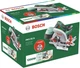 Пила дискова KS 55 A 1200Вт Bosch (2000003407842) - зображення 9