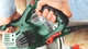 Пила дискова KS 55 A 1200Вт Bosch (2000003407842) - зображення 3