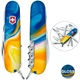 Складной швейцарский нож Victorinox HUNTSMAN UKRAINE 15 функций 91x27x21 мм коробка Blue/Yellow (Vx13713.7_T3250pw) - изображение 2