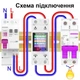 Wi-Fi счётчик электроэнергии на DIN Atorch GR2PWS 100A - изображение 6