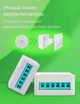 Wi-Fi реле Tuya Smart Switch бездротовий вимикач 16 А - зображення 11