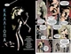 The Sandman. Пісочний Чоловік. Книга 3. Країна снів. Ніл Ґейман (9786178280918) - изображение 5