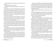 Книга Апгрейд Блейк Крауч - изображение 4