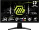 Монитор 24.5" MSI MAG 255XF -- Rapid IPS FullHD / 300Hz / 0,5 мс GtG / 8-Bit + FRC / FreeSync Premium / GameFast Input / AI Vision / HDR Ready / sRGB 120% - изображение 1