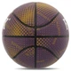 Мяч баскетбольный FoxBall Colorful Indoor/Outdoor 8708 размер 7 Purple-Brown - изображение 2